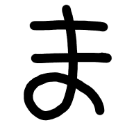 031