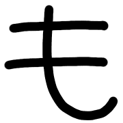 035