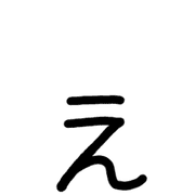 050