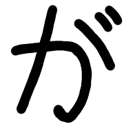056