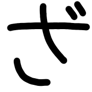 061