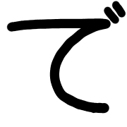 069