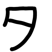 096