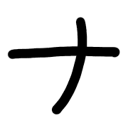 101
