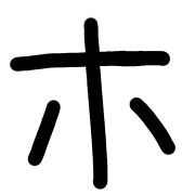 110