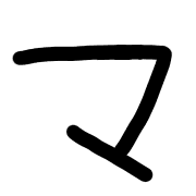 111