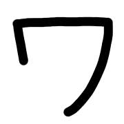124