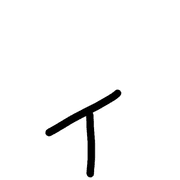 128