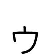 129