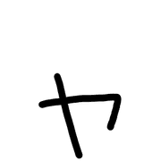 133