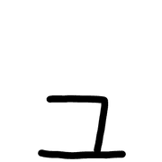 134