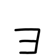 135