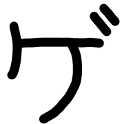 139