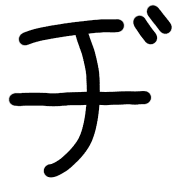 147