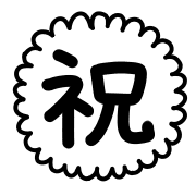 014