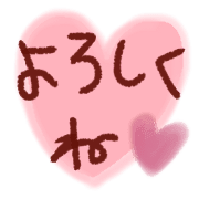 025