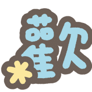 011