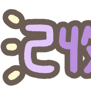 015
