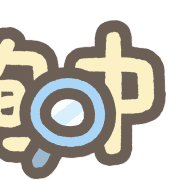 020