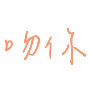012
