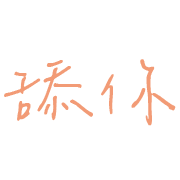 017