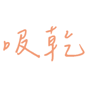 020
