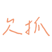 025