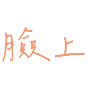 033