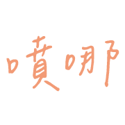 038
