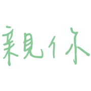010
