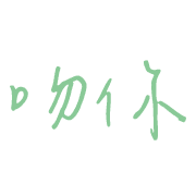 012