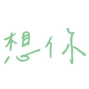 015