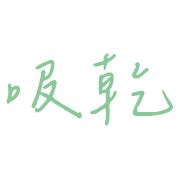 020