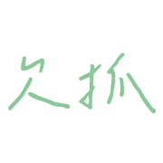 025