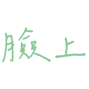 033