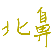 003