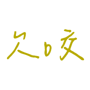 024