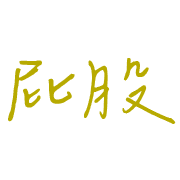 034