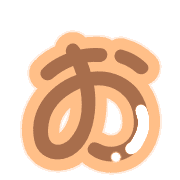 051