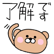 003