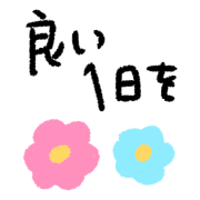 017