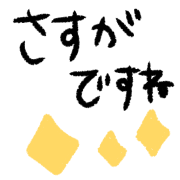 031