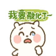 014