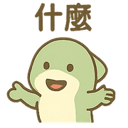 012