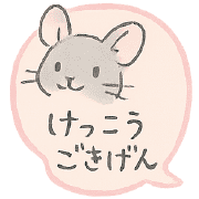 003
