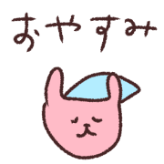019