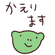 028