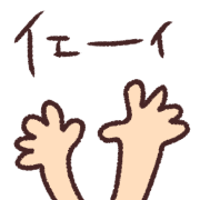 020