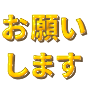 032