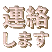 036